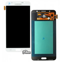 Дисплей для Samsung J710F Galaxy J7 (2016), J710FN Galaxy J7 (2016), J710H Galaxy J7 (2016), J710M Galaxy J7 (2016), белый