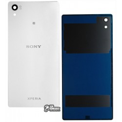 Задняя панель корпуса для Sony E6603 Xperia Z5, E6653 Xperia Z5, E6683 Xperia Z5 Dual, белая