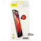 Защитное стекло для iPhone X/Xs, Baseus 0.23mm Anti-break edge Arc-surface, черное