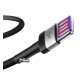 Кабель Type-C - USB, Baseus Cafule HW Quick Charging Double-sided Blind Interpolation 40Вт 1 метр