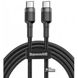 Кабель Type-C - Type-C, Baseus Cafule PD2.0 flash charging (20V 3A) 1 метр, черный