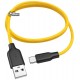 Кабель Type-C - USB, Hoco X21 Plus Fluorescent silicone, fluorescent yellow