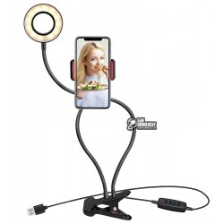 Держатель крепление на прищепке с подсветкой, Selfie Ring
