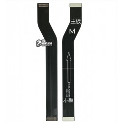 Шлейф для Huawei Honor 8X межплатный