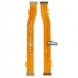 Шлейф для Huawei P10 Lite, межплатный, #Version A