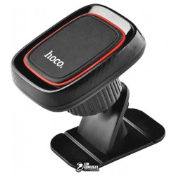 Автодержатель Hoco CA24 Lotto series magnetic automotive center adsorbed holder