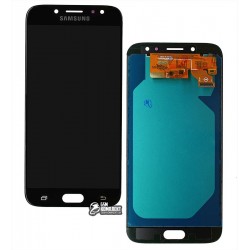 Дисплей Samsung J730 Galaxy J7 (2017), черный, с сенсорным экраном (дисплейный модуль), с регулировкой яркости, (TFT), Сopy