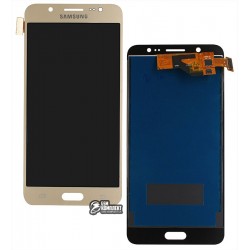 Дисплей Samsung J510 Galaxy J5 (2016), золотистый, с сенсорным экраном (дисплейный модуль), с регулировкой яркости, (TFT), Сopy
