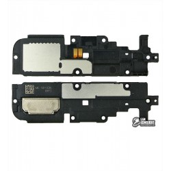 Звонок Xiaomi Redmi Note 6 Pro, в рамке