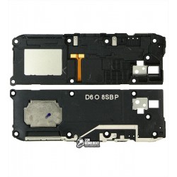 Звонок Xiaomi Redmi Note 5A, Redmi Note 5A Prime, в рамке