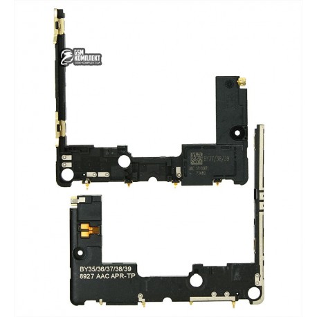 Звонок для Sony I4113 Xperia 10 Dual, в рамке