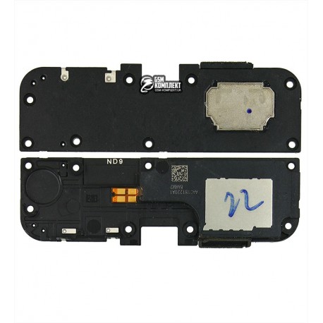 Звонок Xiaomi Mi 8 Lite 6.26", в рамке