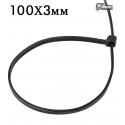 Стяжки кабельные 100 х 3 мм ProFix, 100шт