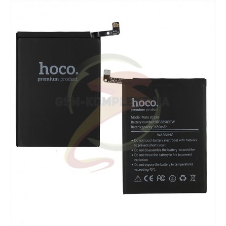 Аккумулятор Hoco HB386589ECW для Huawei P10 Plus, Mate 20 lite, Li-Polymer, 3,82 B, 3750 мАч