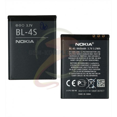 Аккумулятор BL-4S для Nokia 3710, 7020, 7610, (Li-ion 3.7V 860mAh)
