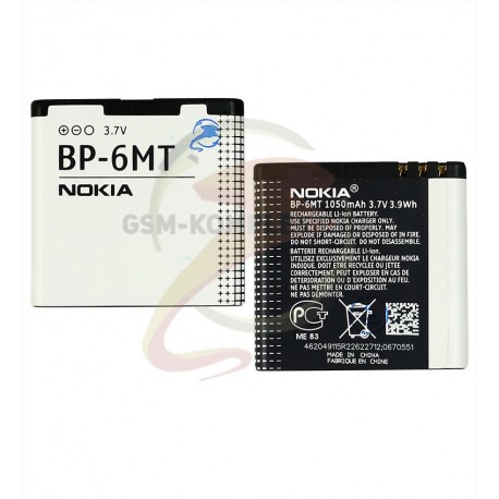 Аккумулятор BP-6MT для Nokia E51, N81, N82, Li-ion, 3,7 В, 1050 мАч