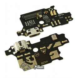 Шлейф для ZTE Blade V8 Lite микрофона, коннектора зарядки, плата зарядки Шлейф для ZTE Blade V8 Lite микрофона, коннектора зарядки, плата зарядки