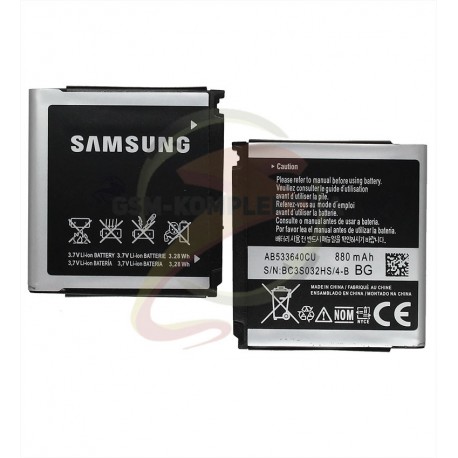 Аккумулятор AB533640CU для Samsung G400, G600, Li-ion, 3,6 B, 880 мАч