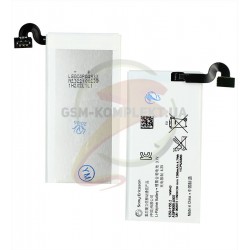 Аккумулятор AGPB009-A002 для Sony MT22i Xperia Sola, Li-ion, 3,7 В, 1265 мАч