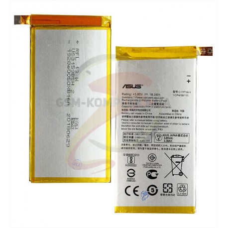 Аккумулятор Asus ZenFone 3 Deluxe (ZS570KL), Li-Polymer, 3380 мАч, #C11P1603