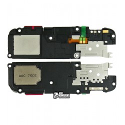 Звонок для Huawei Honor 9, в рамке, STF-L09, STF-L19 Звонок для Huawei Honor 9, в рамке, STF-L09, STF-L19