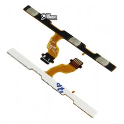 Шлейф Lenovo A2010, кнопок звука, кнопки включения, с компонентами