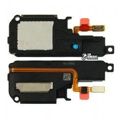 Звонок Huawei Mate 30, в рамке Звонок Huawei Mate 30, в рамке