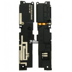 Звонок для Sony G3421 XA1 Plus, G3412 XA1 Plus Dual, в рамке Звонок для Sony G3421 XA1 Plus, G3412 XA1 Plus Dual, в рамке