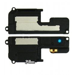 Звонок для Meizu Pro 7, в рамке