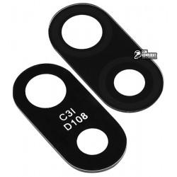 Стекло камеры Xiaomi Redmi 8, черное, без рамки