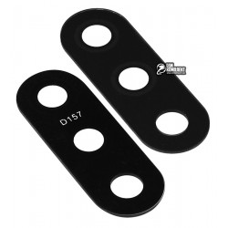 Стекло камеры Samsung A015 Galaxy A01 (2020), размер 26,7x9,4 мм, черное