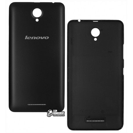 Задняя крышка батареи для Lenovo A5000, черная