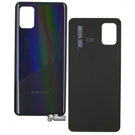 Задняя крышка батареи для Samsung A315 Galaxy A31 (2020), черная