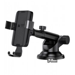 Автотримач JOYROOM ZS178 Yao series / black siut