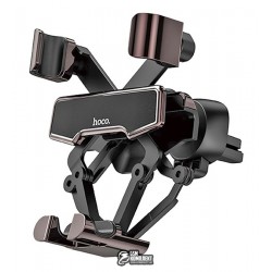 Автотримач Hoco S25 Guide gravity linkage / black