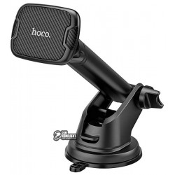 Автотримач HOCO CA67 Sagittarius series stretch magnetic / black