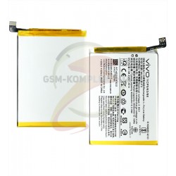Аккумулятор B-F3 для Vivo Y91C (3935 mAh 3.85V) Аккумулятор B-F3 для Vivo Y91C (3935 mAh 3.85V)