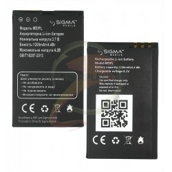 Аккумулятор для Sigma Comfort 50 Elegance (1200 mAh 3.7V)