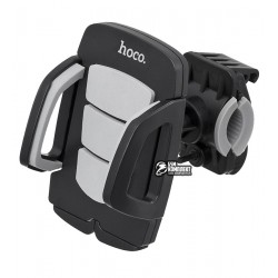 Автотримач Hoco CA14 Vehicle mounted holder / gray