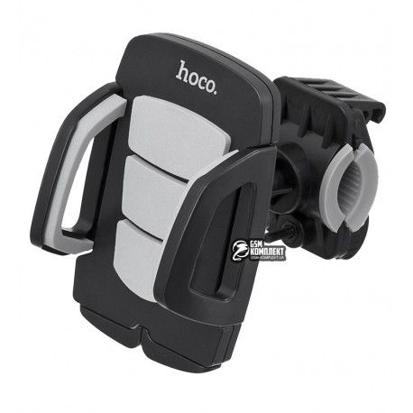 Автотримач Hoco CA14 Vehicle mounted holder \ gray