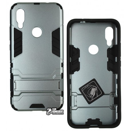 Чехол для Xiaomi Redmi 7, Armor Case, серый Чехол для Xiaomi Redmi 7, Armor Case, серый