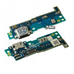 Шлейф для Sony G3311 Xperia L1, G3312 Xperia L1 Dual, G3313 Xperia L1, конектора зарядки, з мікрофоном Шлейф для Sony G3311 Xperia L1, G3312 Xperia L1 Dual, G3313 Xperia L1, конектора зарядки, з мікрофоном