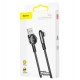 Кабель Lightning - USB, Baseus Exciting, 1 метр, 2.4A, черный