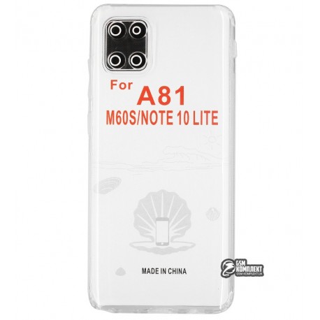 Чехол для Samsung N770 Note 10 Lite, KST, силикон, прозрачный Чехол для Samsung N770 Note 10 Lite, KST, силикон, прозрачный
