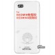 Чехол для Xiaomi Redmi 6A, KST, силикон, прозрачный