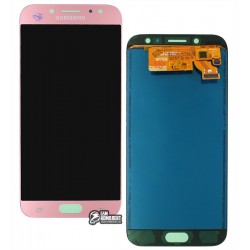Дисплей для Samsung J730 Galaxy J7 (2017), розовый, с сенсорным экраном, с регулировкой яркости, (TFT), Сopy