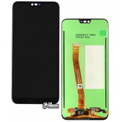 Дисплей Huawei Honor 10, чорний, з сенсорним екраном (дисплейний модуль), High Copy Дисплей Huawei Honor 10, чорний, з сенсорним екраном (дисплейний модуль), High Copy