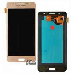 Дисплей для Samsung J5108 Galaxy J5 (2016)