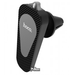 АвтотримАг Hoco CA37 Air outlet multi-function magnetic, чорний & grey