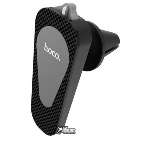 АвтотримАг Hoco CA37 Air outlet multi-function magnetic, чорний & grey